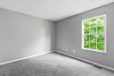 571 Marcum Road - Photo 10