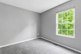 571 Marcum Road - Photo 12