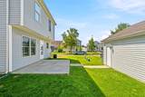397 Equality Way - Photo 39