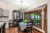 2571 Salyer Court - Photo 10
