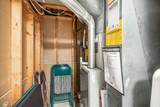 2571 Salyer Court - Photo 42