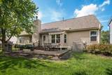 2571 Salyer Court - Photo 52