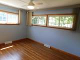 716 Elm Street - Photo 20