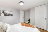 892 Heyl Avenue - Photo 21