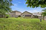 2868 Sussex Place Drive - Photo 21