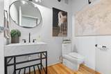 448-321 Nationwide Boulevard - Photo 23