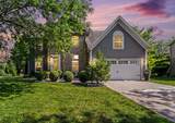 6273 Wynford Drive - Photo 1