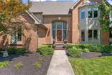6228 Inverurie Drive - Photo 4