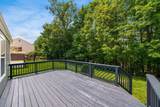 4418 Village Park Drive - Photo 30