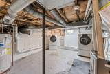561 Granville Street - Photo 30