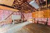 561 Granville Street - Photo 9