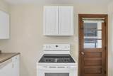 51 Perkins Avenue - Photo 22