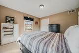 1720 Marion Edison Road - Photo 44