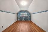 400 Maple Drive - Photo 40