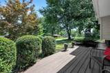 634 Knoll Drive - Photo 5