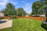 568 Fairland Drive - Photo 66