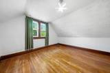 5605 Havens Corners Road - Photo 91