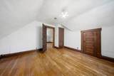 5605 Havens Corners Road - Photo 93