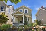 1300 Ashland Avenue - Photo 1