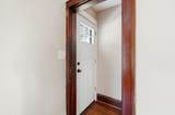 1300 Ashland Avenue - Photo 4