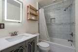 575 Wrexham Avenue - Photo 29