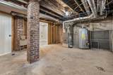 1760 Bedford Road - Photo 38