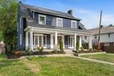 1760 Bedford Road - Photo 5
