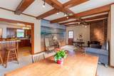 92 Union Street - Photo 14