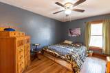 92 Union Street - Photo 22