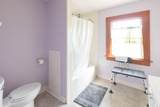 92 Union Street - Photo 23