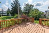 92 Union Street - Photo 29