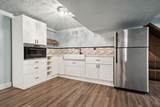 2055 Seddington Court - Photo 23