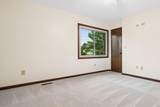 2055 Seddington Court - Photo 29