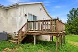 200 Williams Street - Photo 12