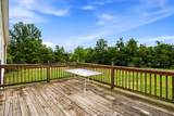 200 Williams Street - Photo 13