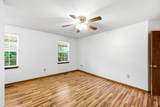 200 Williams Street - Photo 34