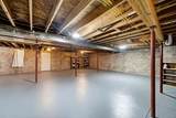 200 Williams Street - Photo 46