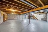 200 Williams Street - Photo 47