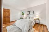 8369 Walnut Avenue - Photo 22