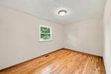8369 Walnut Avenue - Photo 28