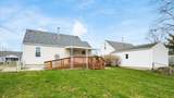 1001 Davis Avenue - Photo 35