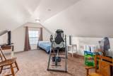 2529 Delowe Street - Photo 13
