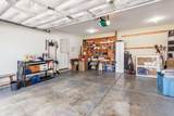 2529 Delowe Street - Photo 16