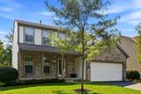 4358 Brickwood Drive - Photo 2