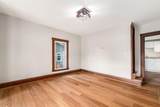 84 Borland Street - Photo 7