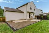 5904 Thorngate Drive - Photo 40