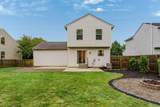 5904 Thorngate Drive - Photo 42