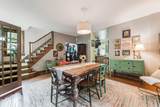 850 College Avenue - Photo 18