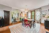 850 College Avenue - Photo 19