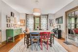 850 College Avenue - Photo 20